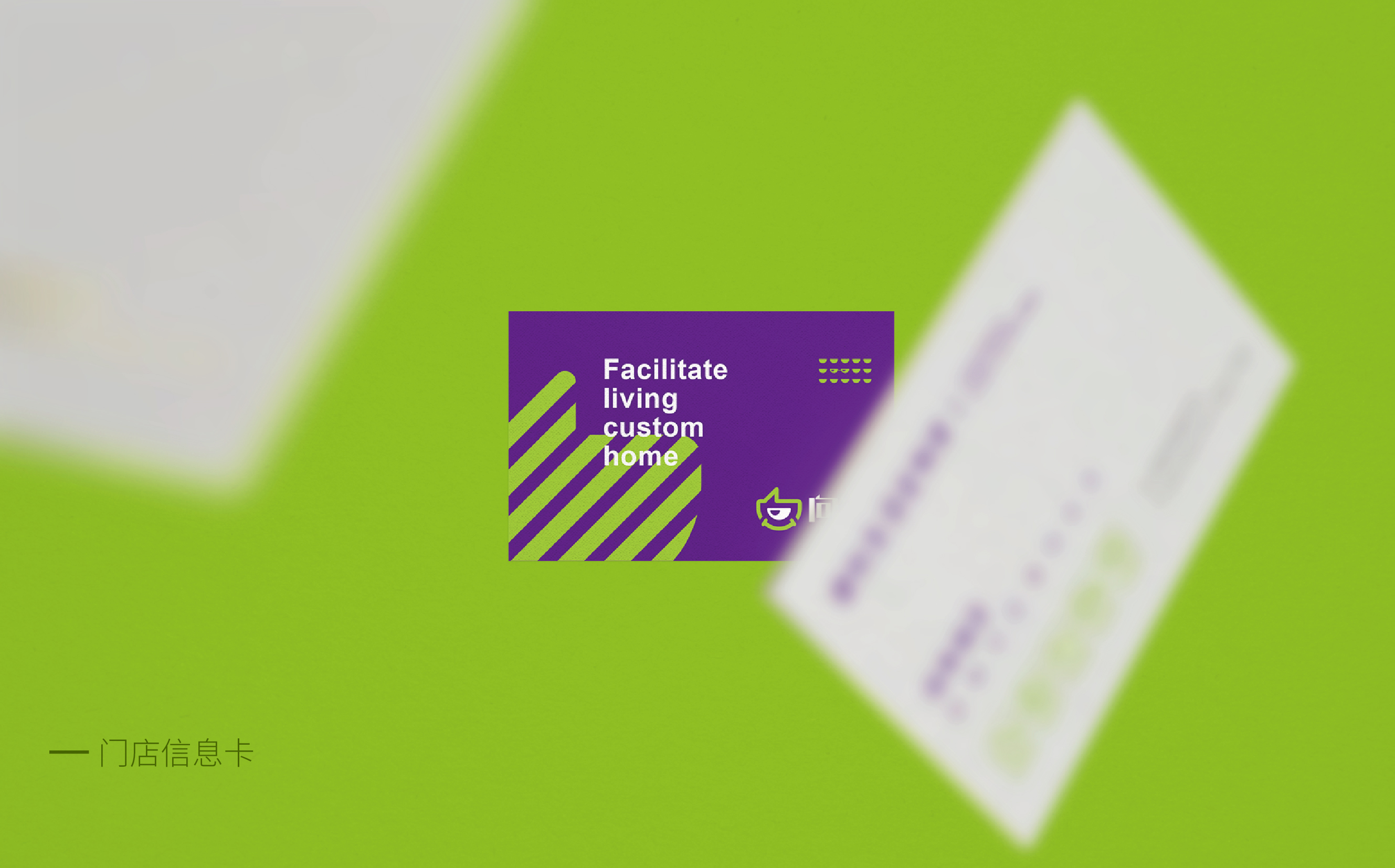 VIS調整1-20180102-2-04