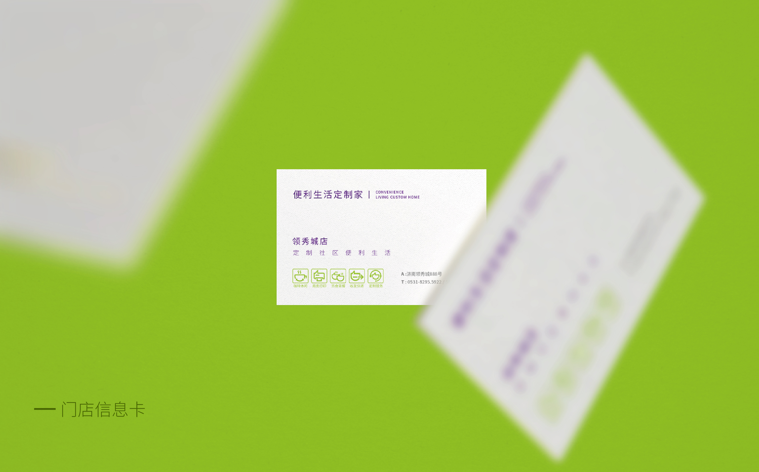 VIS調整1-20180102-2-05