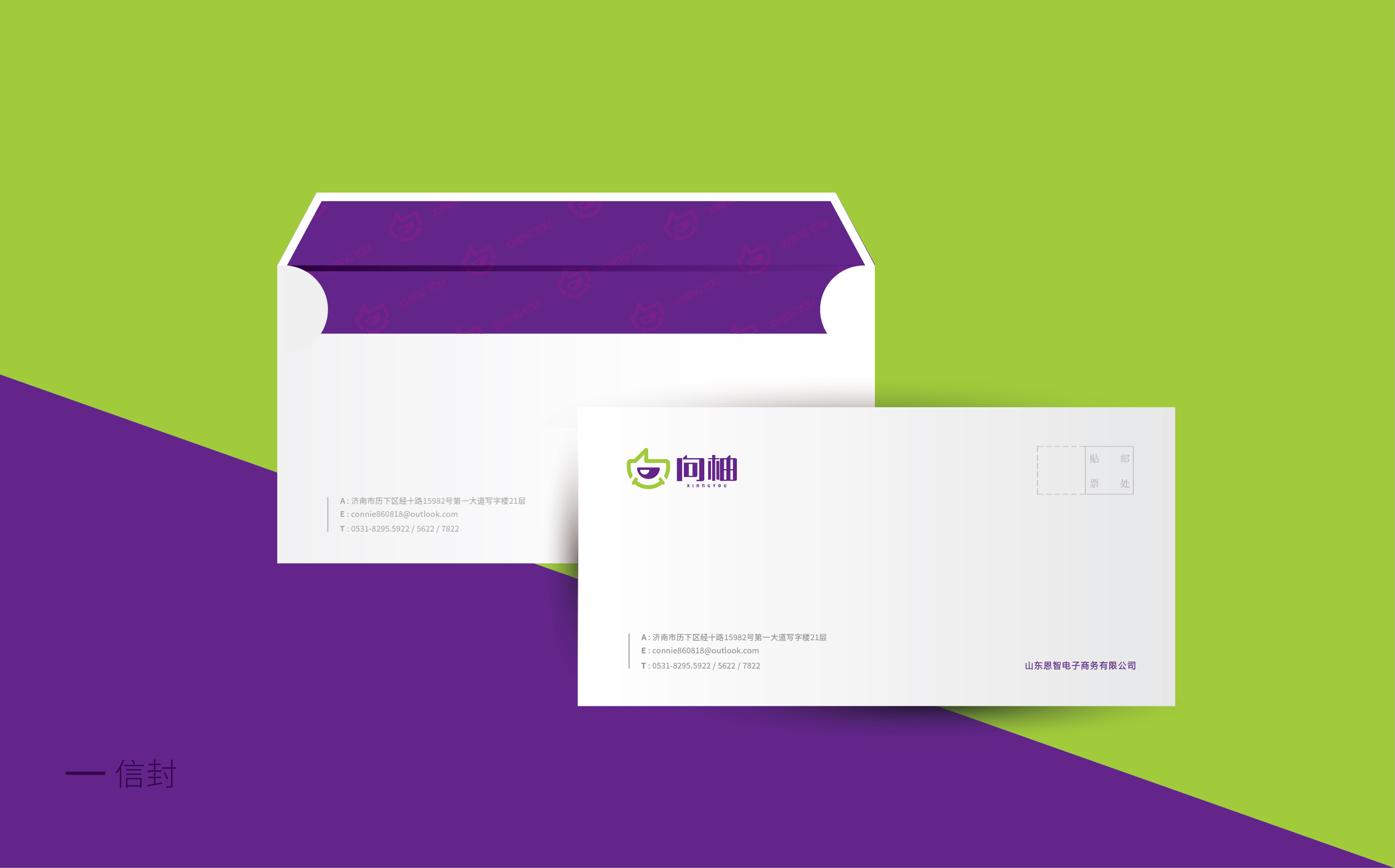 VIS調整1-20180102-2-06