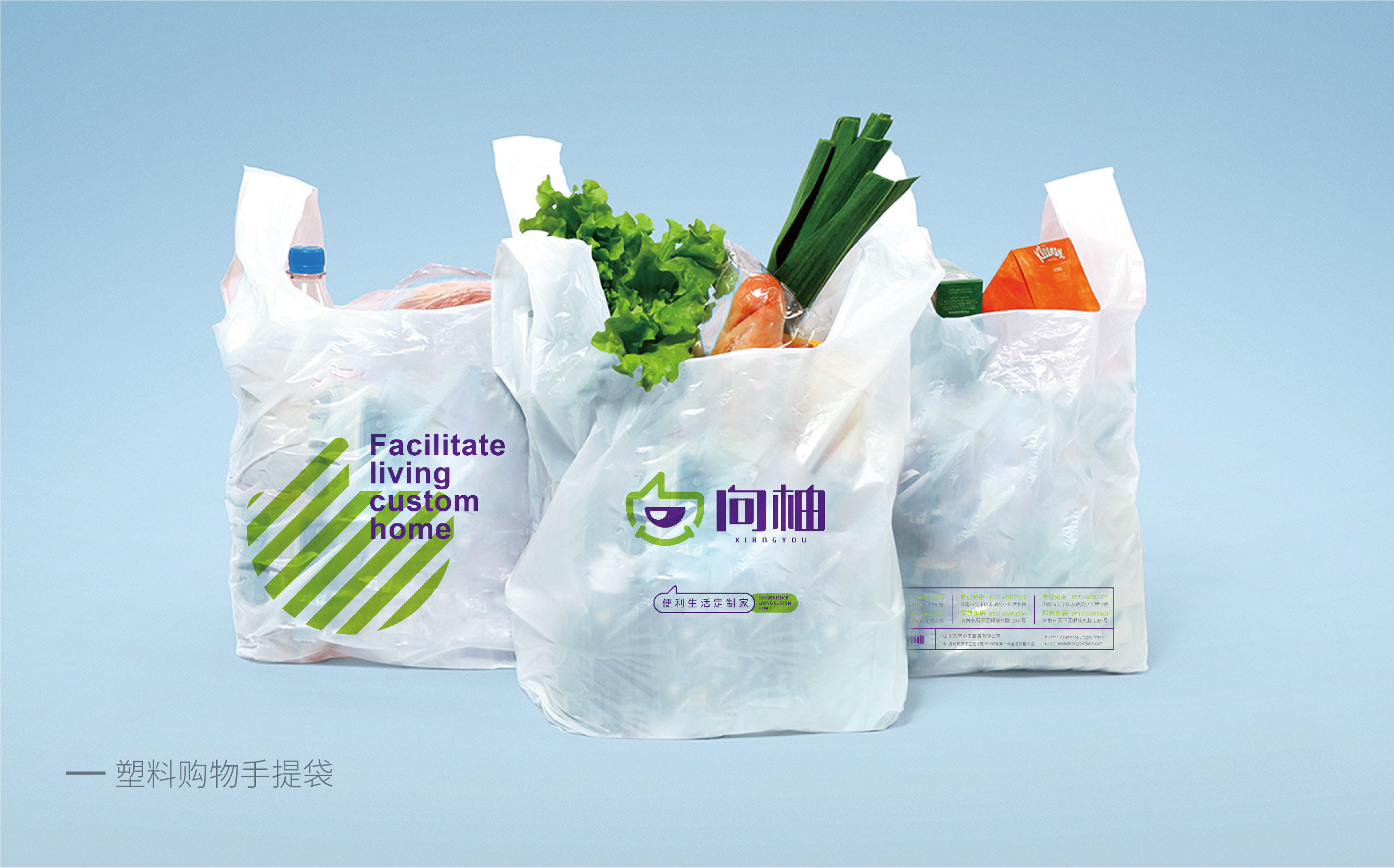 VIS調整1-20180102-2-19