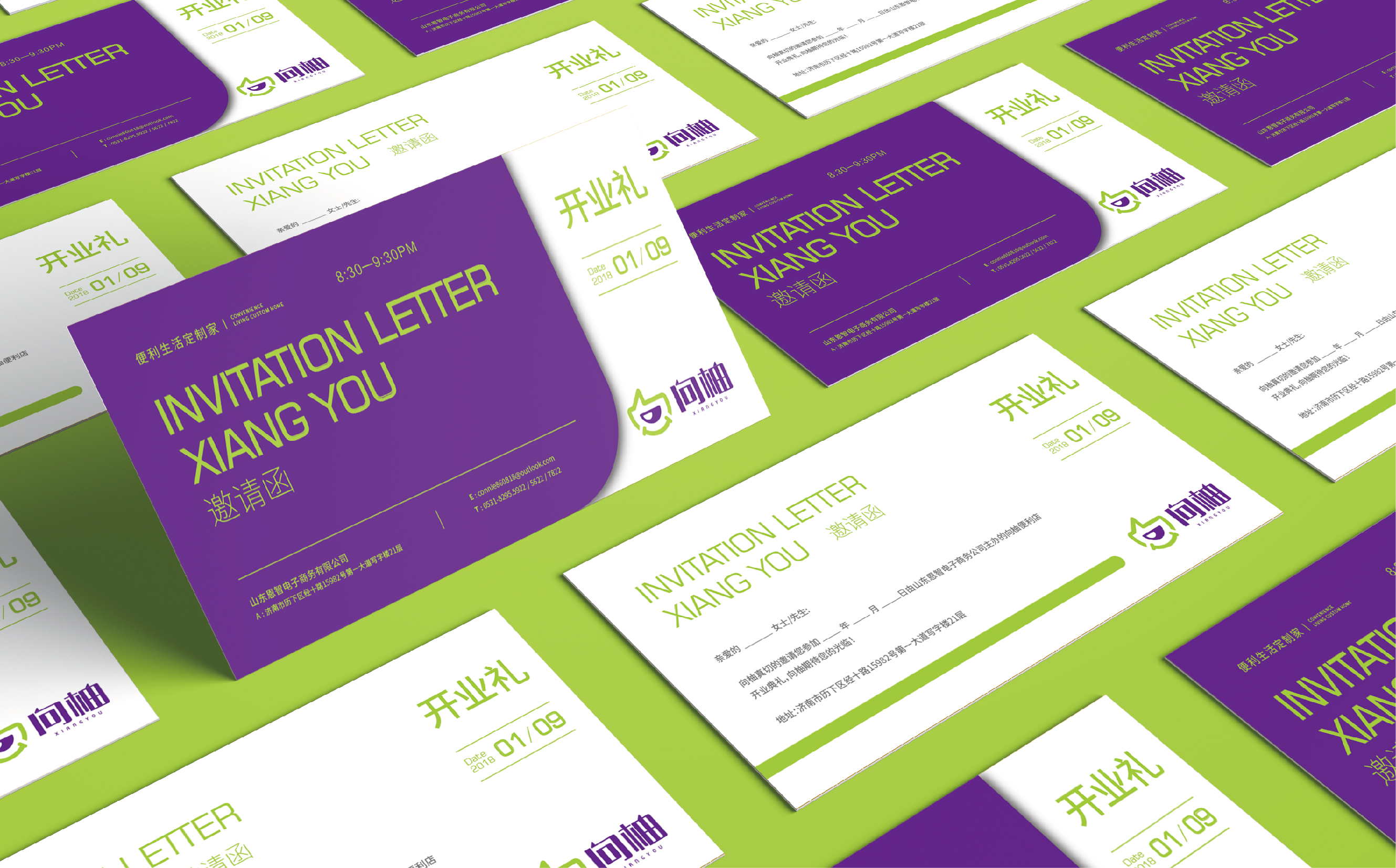 VIS調整1-20180102-2-21