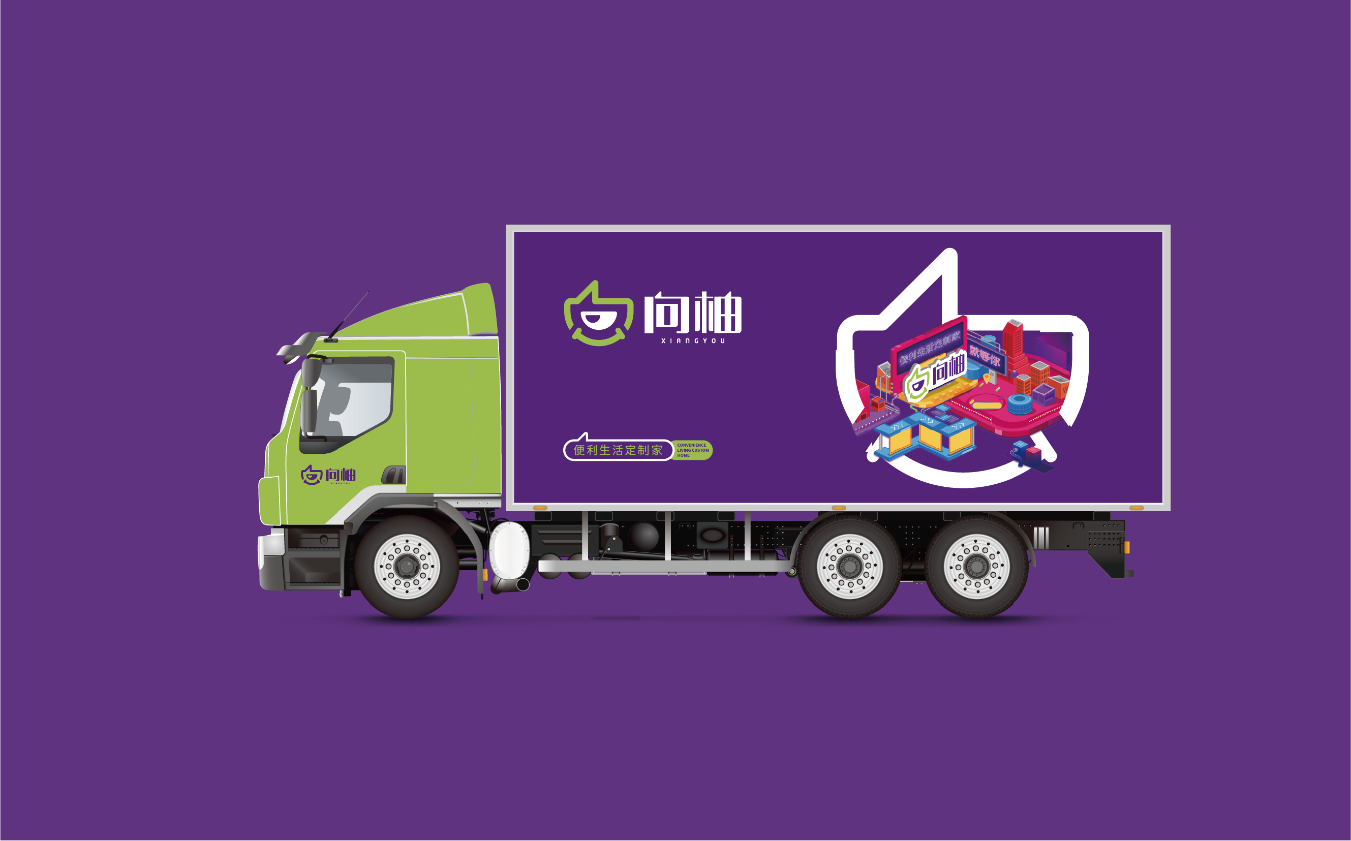 VIS調整1-20180102-2-28