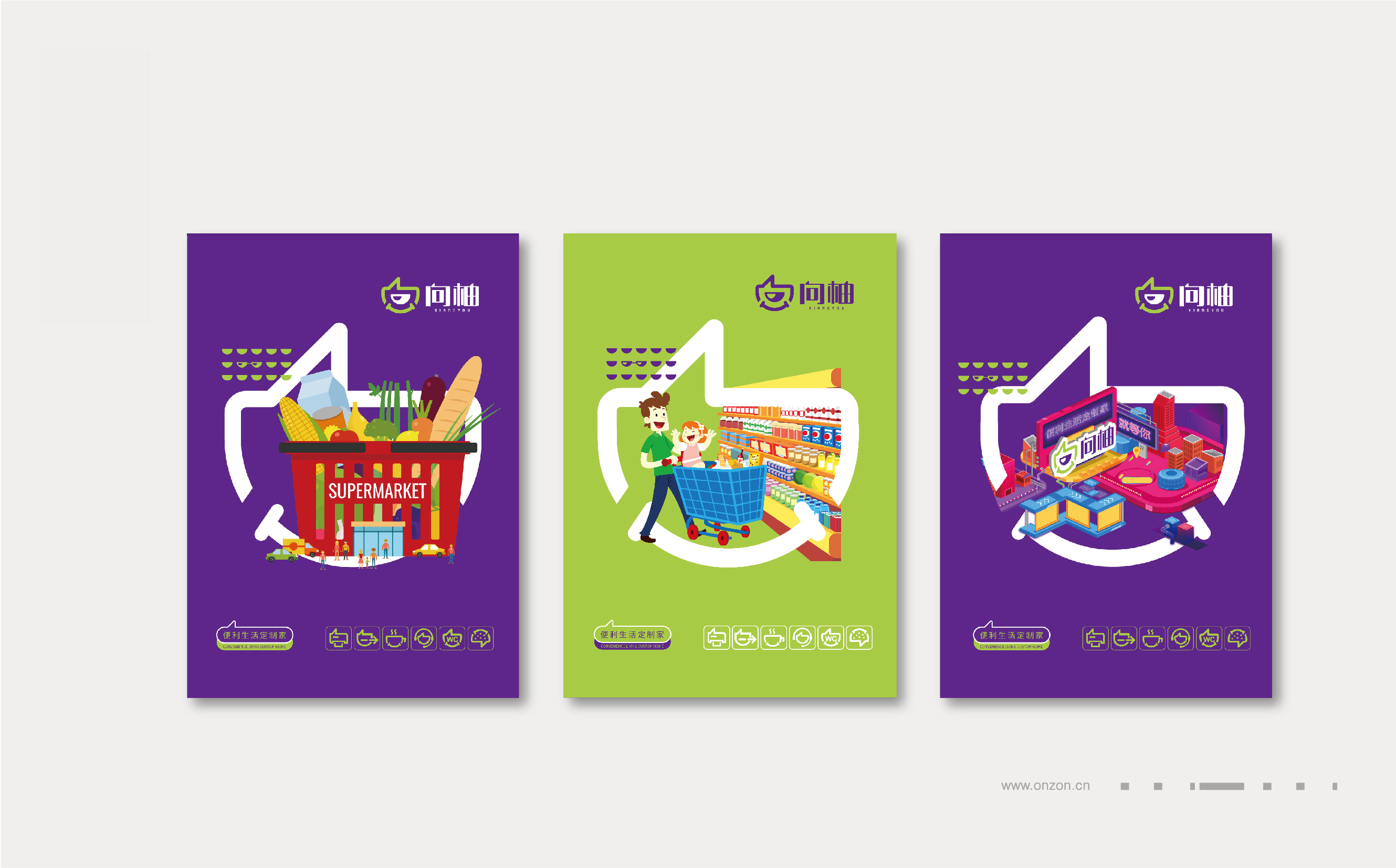 VIS調整1-20180102-2-30