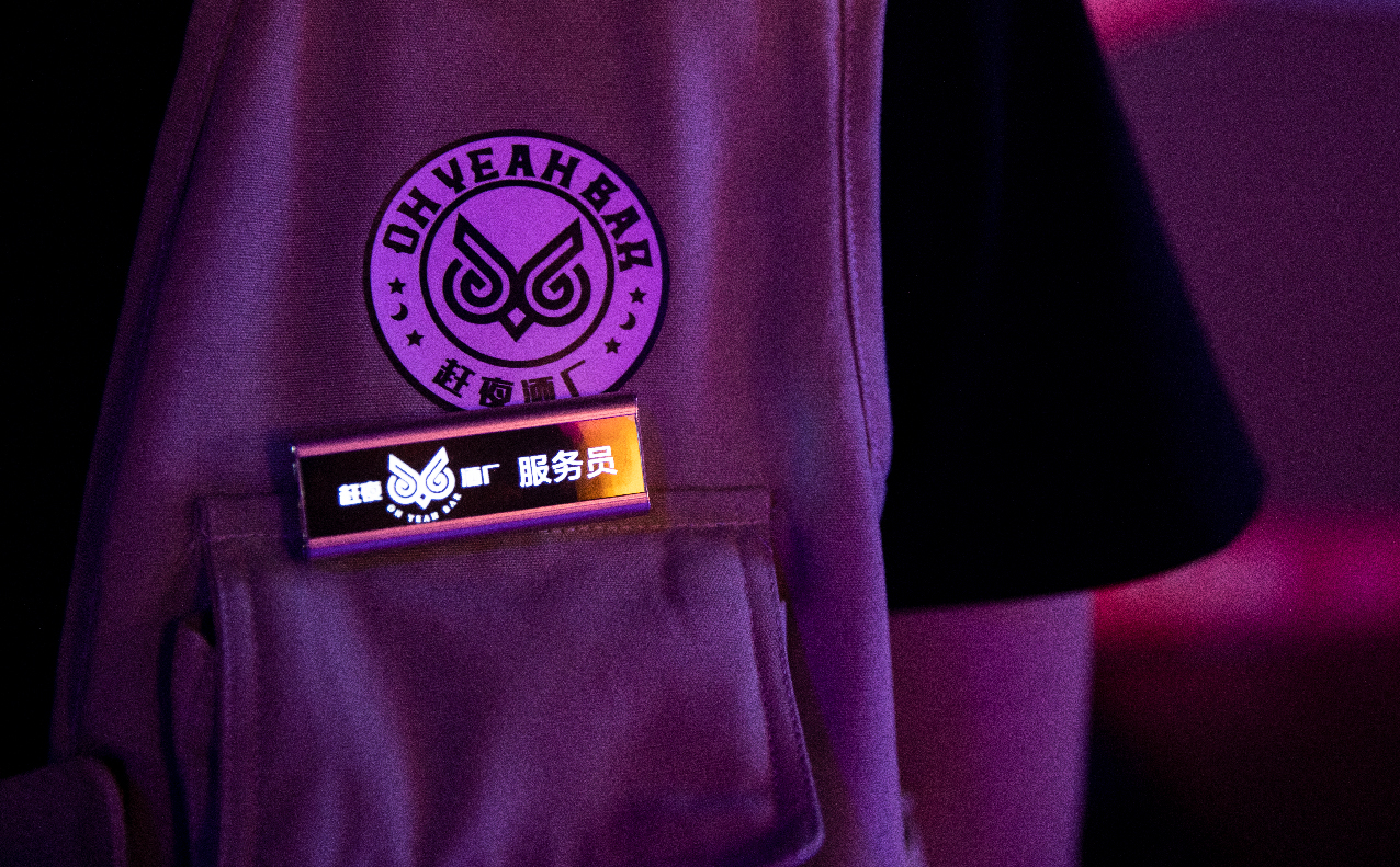 趕夜整理100000-31