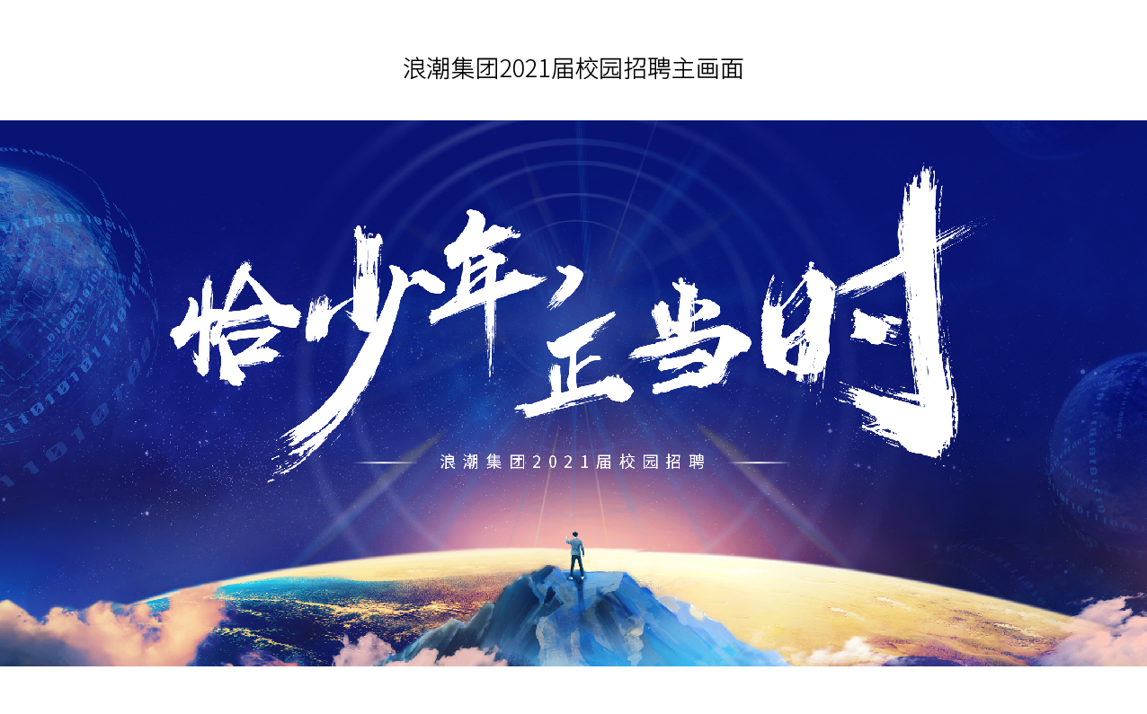 整理_畫板 1 副本 18