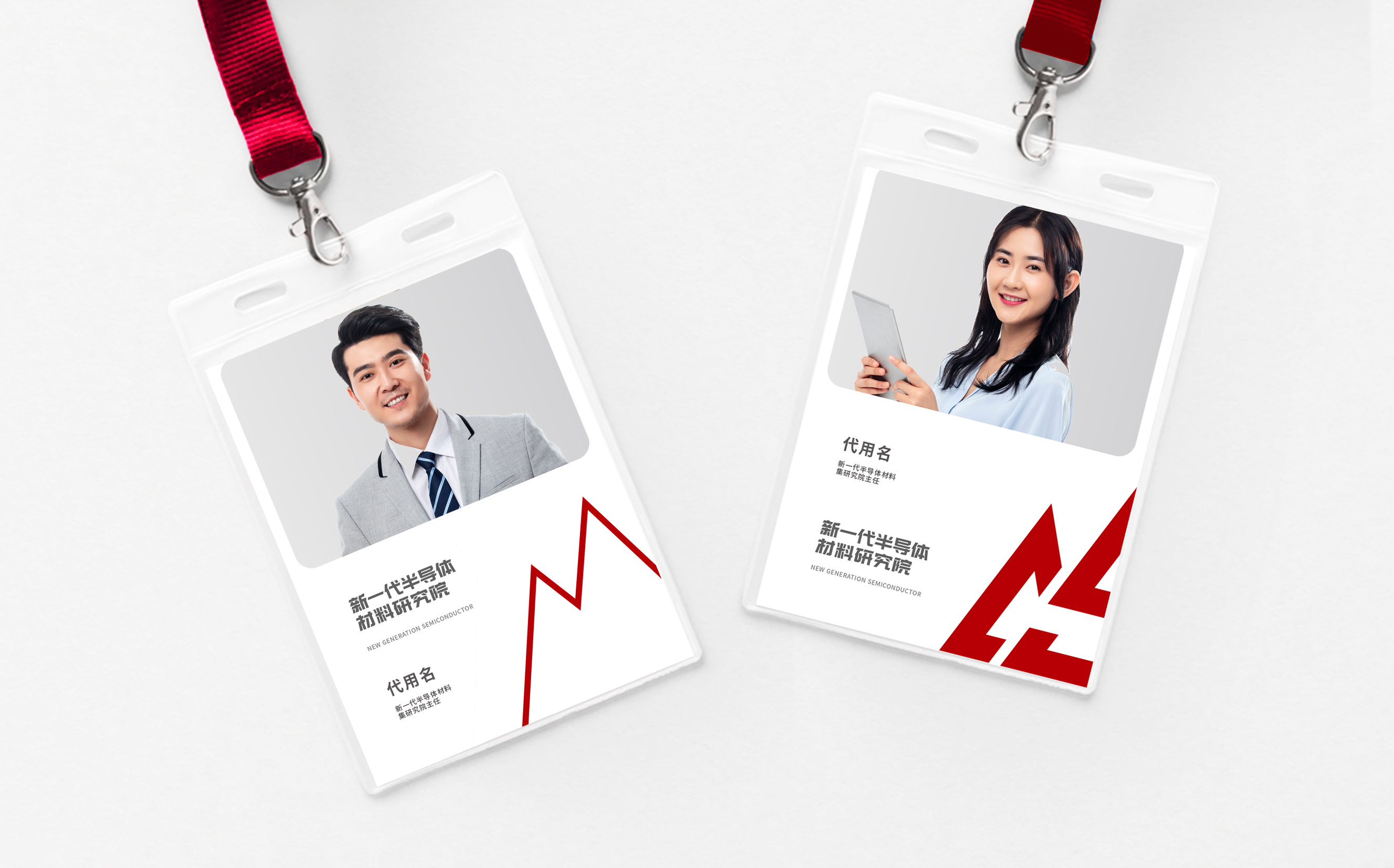 未標(biāo)題-2_畫板 1 副本 7