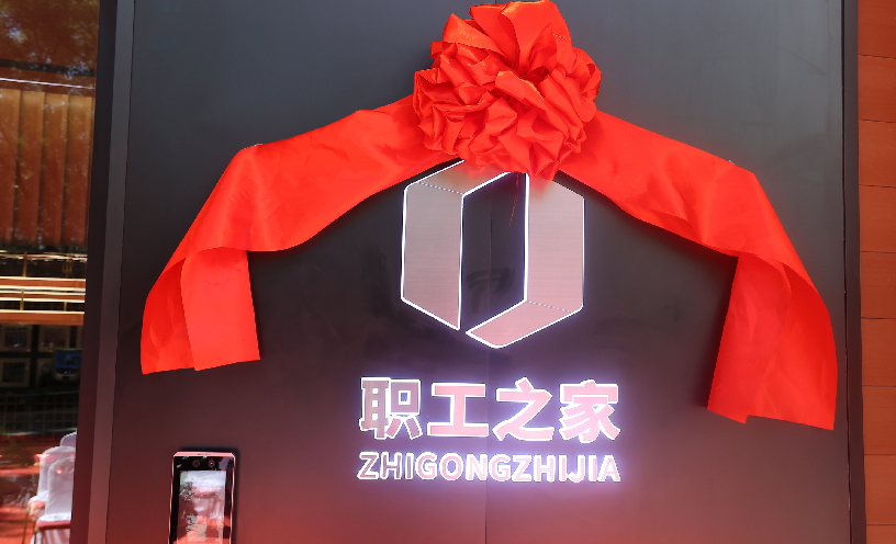 空間設(shè)計(jì)